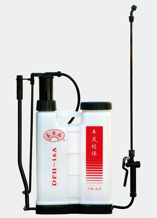 主要生産背負式手動噴霧器和背負式機動噴霧機，并開始與西班牙菲迪合作，引進技術