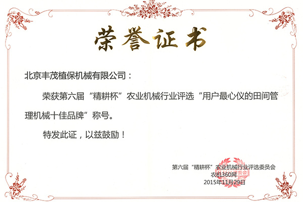 圖片名稱